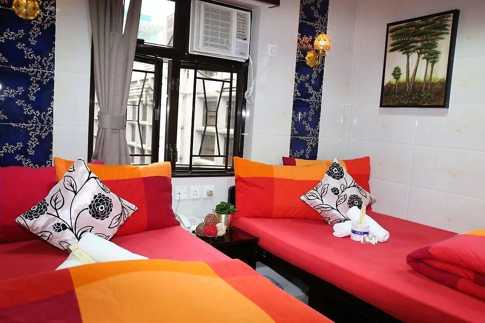 Guest house Canada Hotel Hong Kong