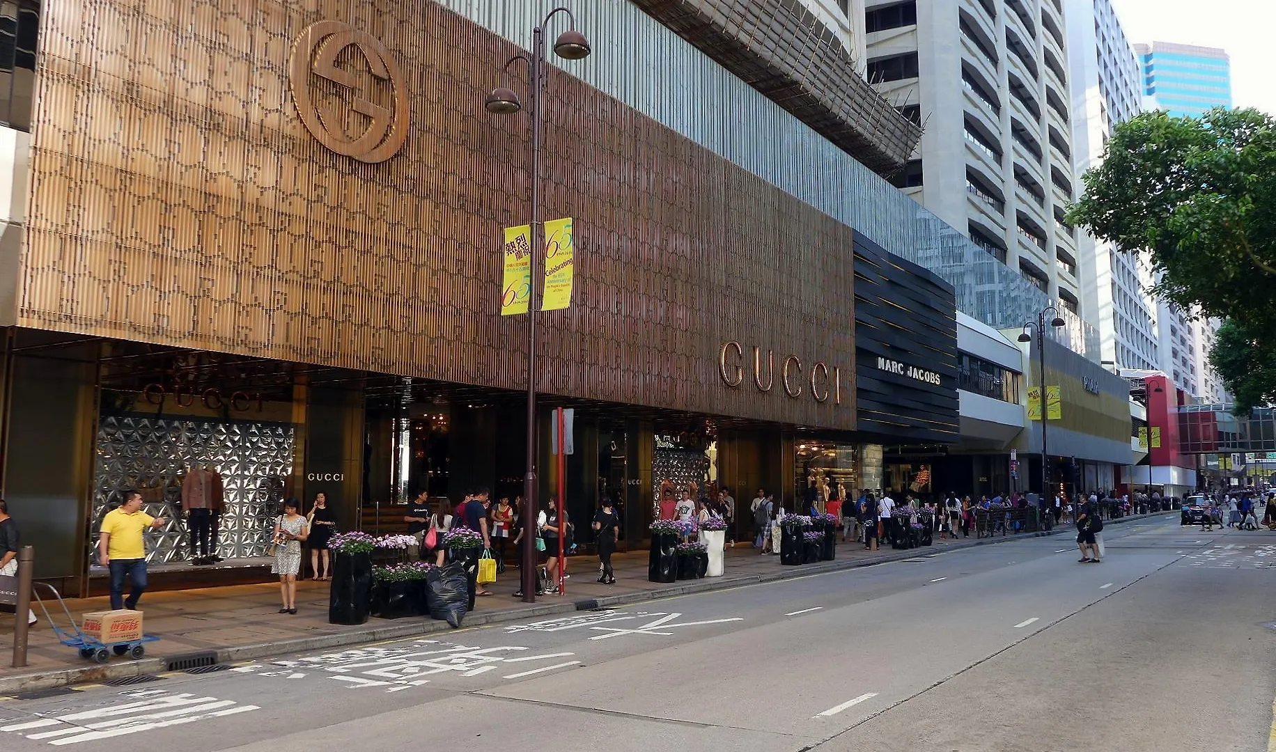 Canada Hotel Hong Kong Guest house