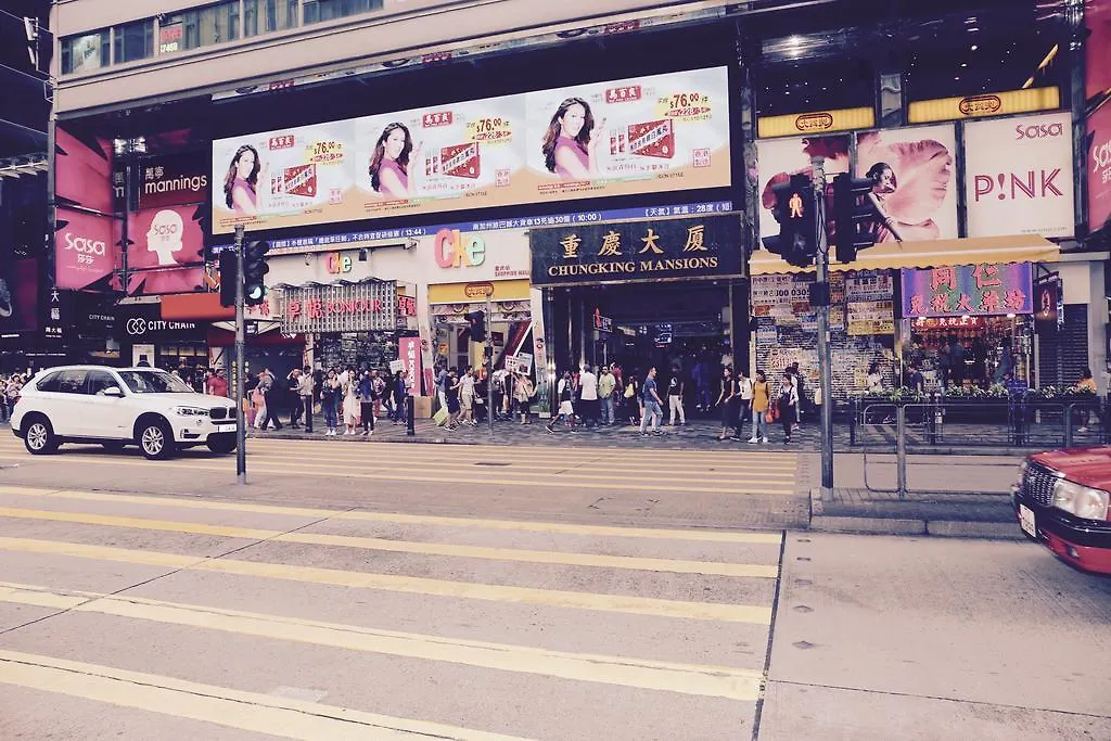 Canada Hotel Hong Kong 0*,  China