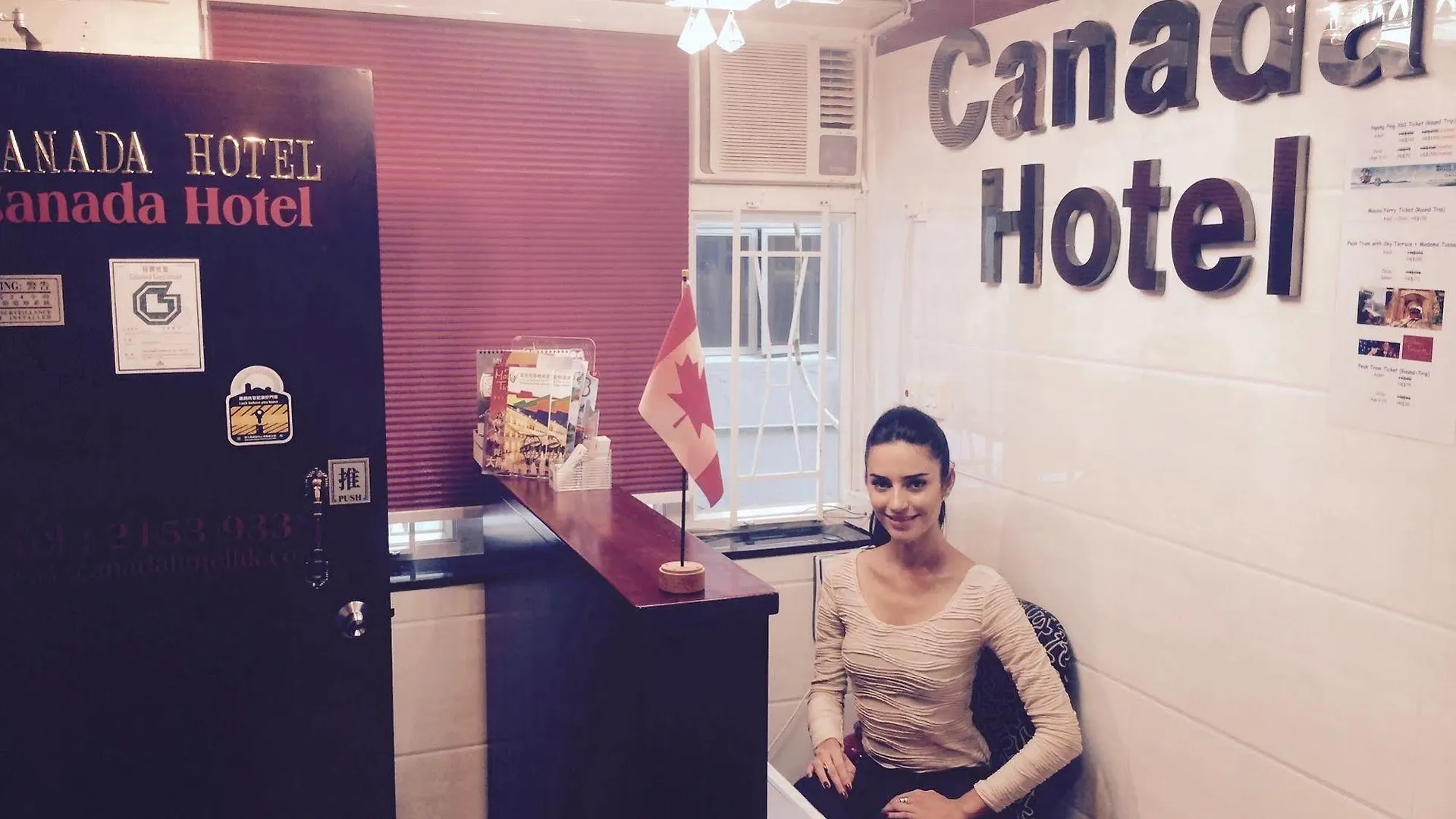 Canada Hotel Hong Kong