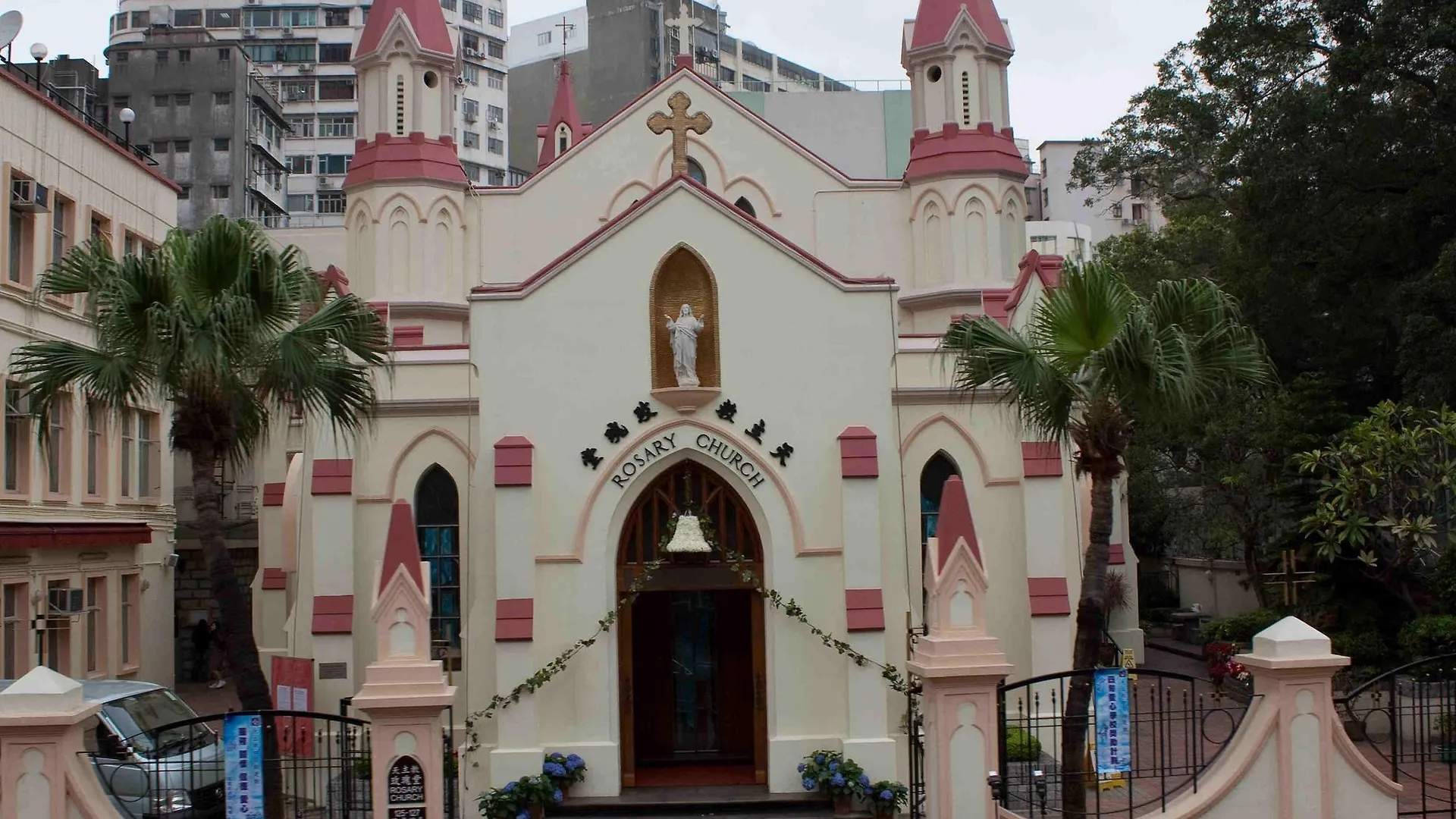 加拿大酒店 香港