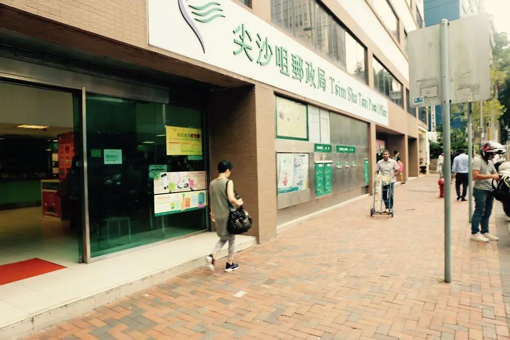 加拿大酒店 香港 0*,