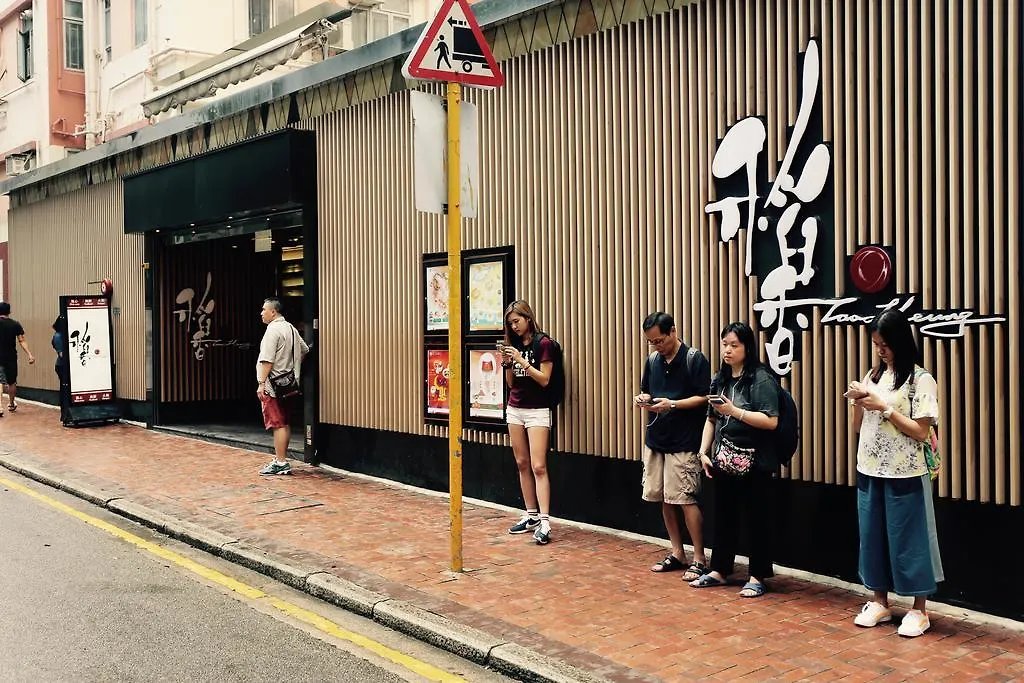 加拿大酒店 香港 招待所